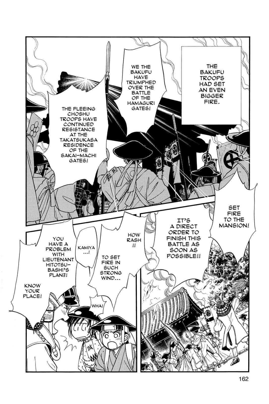 Kaze Hikaru Chap 7 - Next Chap 8