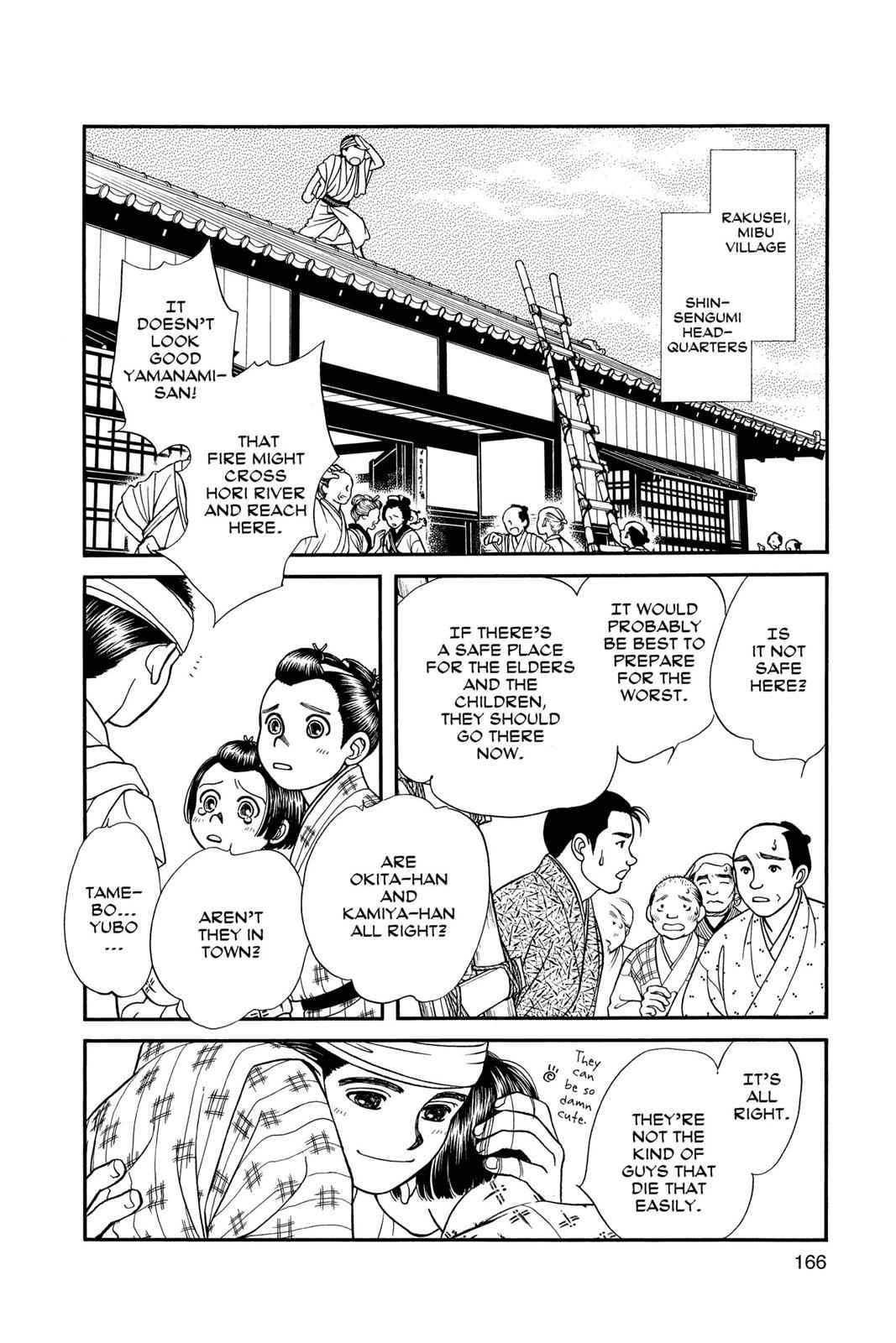 Kaze Hikaru Chap 7 - Next Chap 8