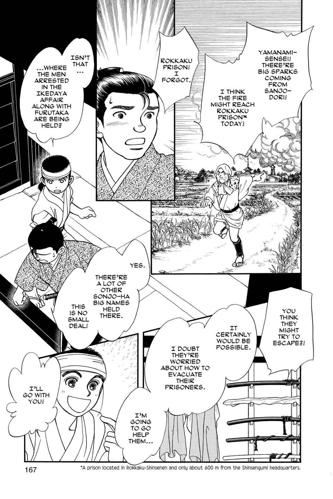 Kaze Hikaru Chap 7 - Next Chap 8