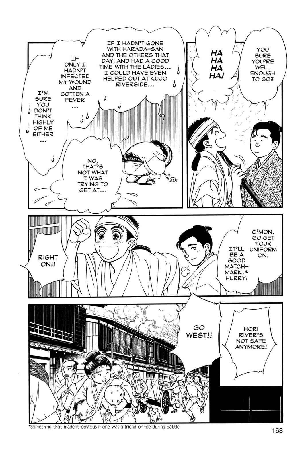Kaze Hikaru Chap 7 - Next Chap 8