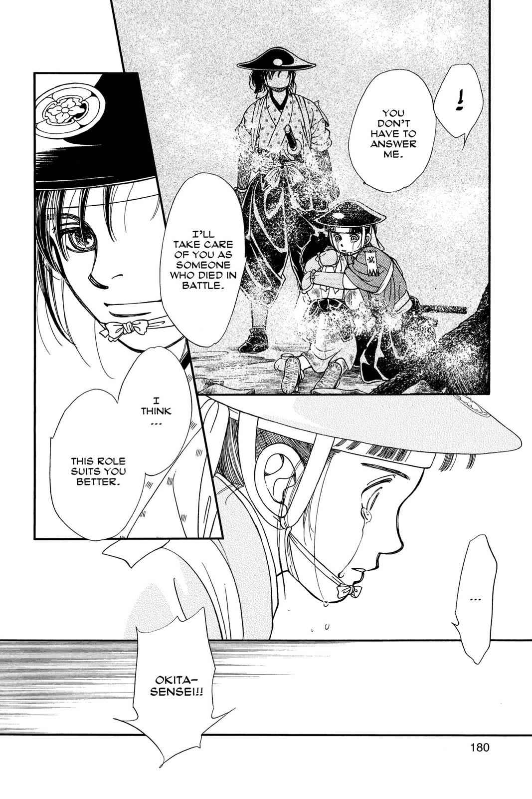 Kaze Hikaru Chap 7 - Next Chap 8