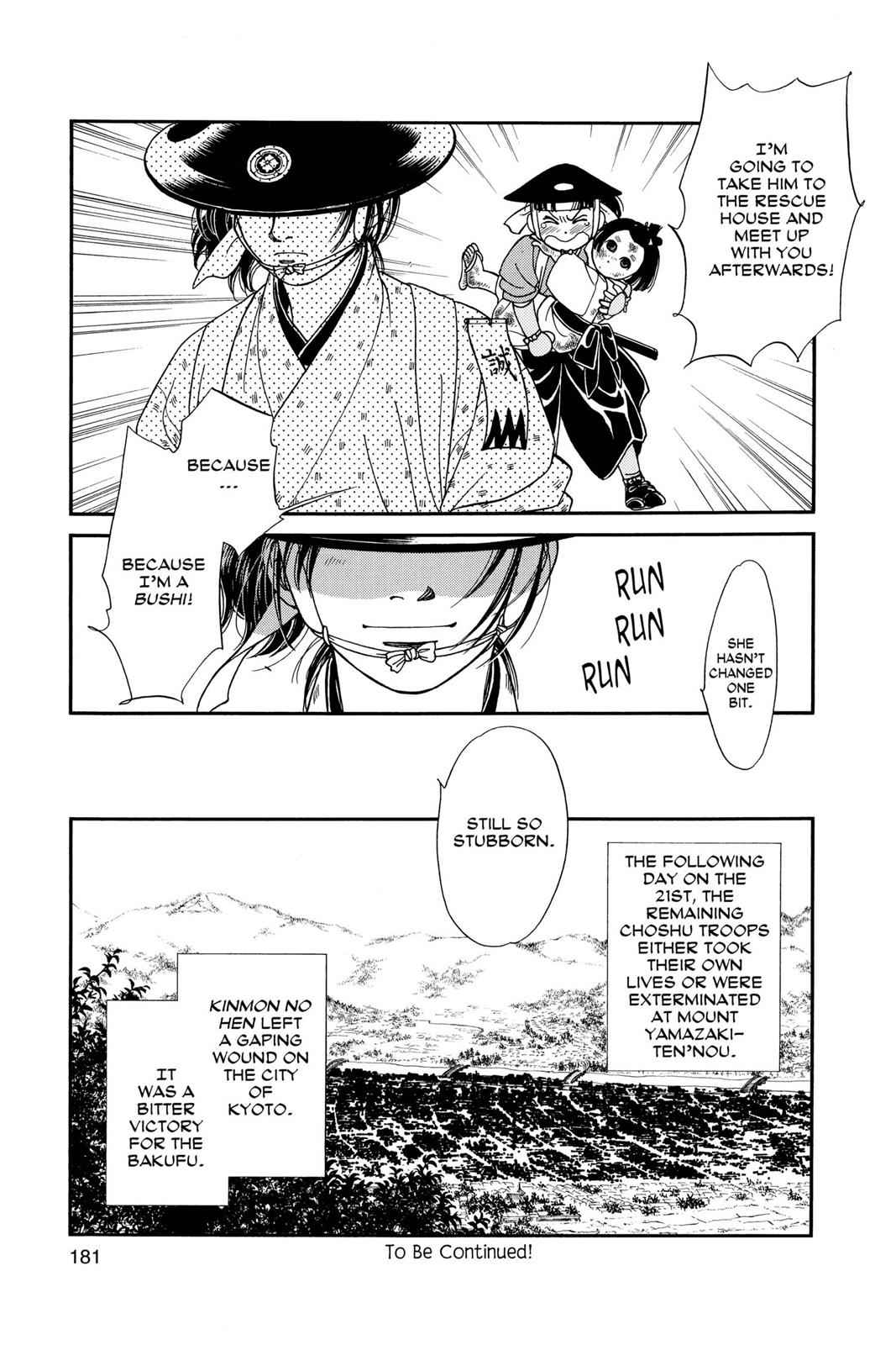 Kaze Hikaru Chap 7 - Next Chap 8