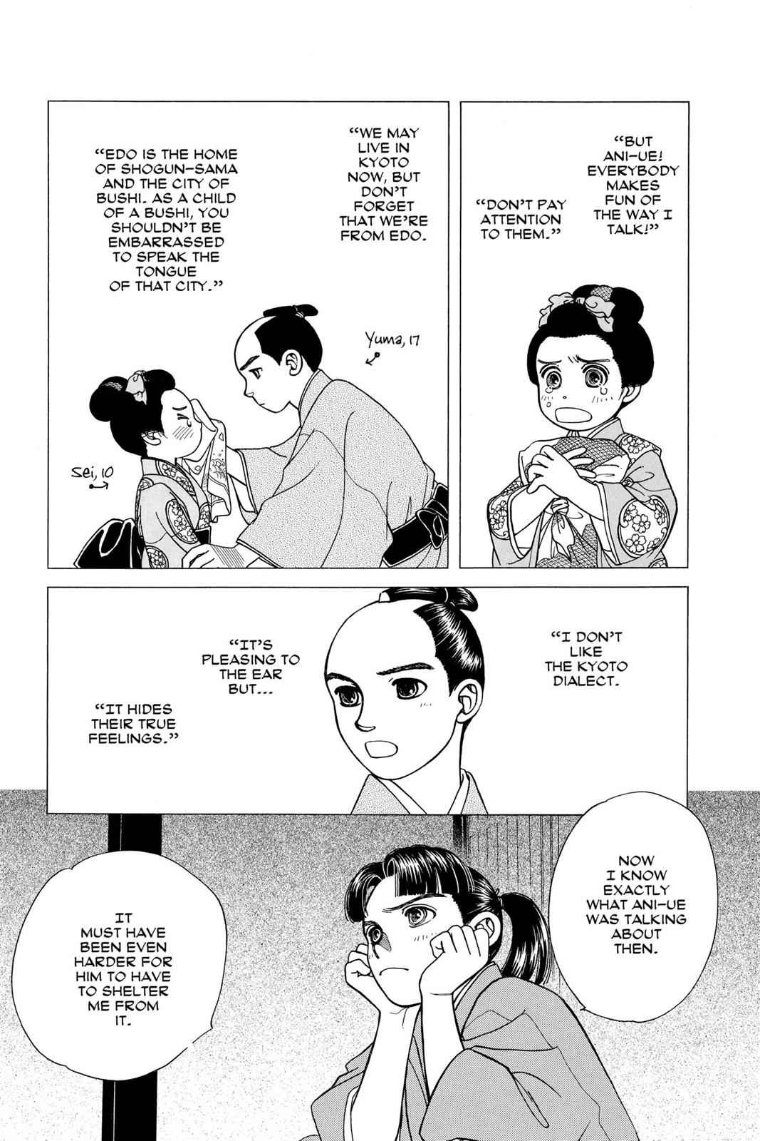 Kaze Hikaru Chap 7 - Next Chap 8
