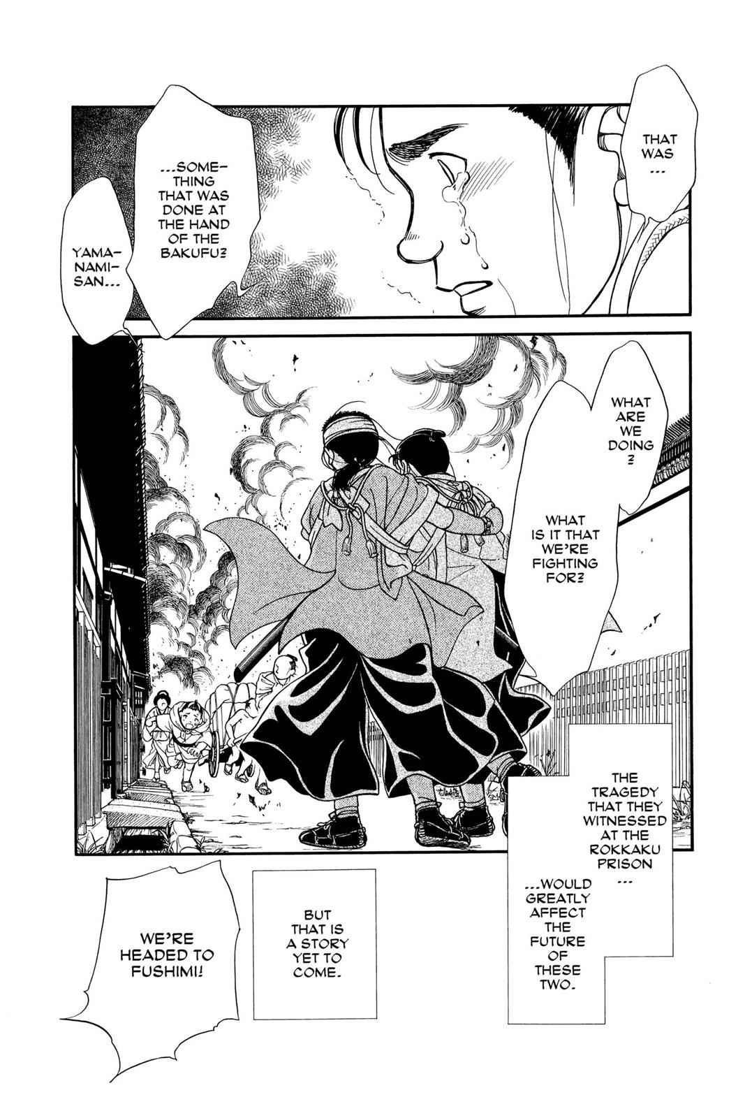 Kaze Hikaru Chap 7 - Next Chap 8