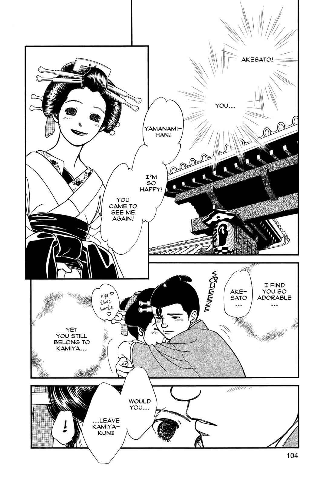 Kaze Hikaru Chap 7 - Next Chap 8