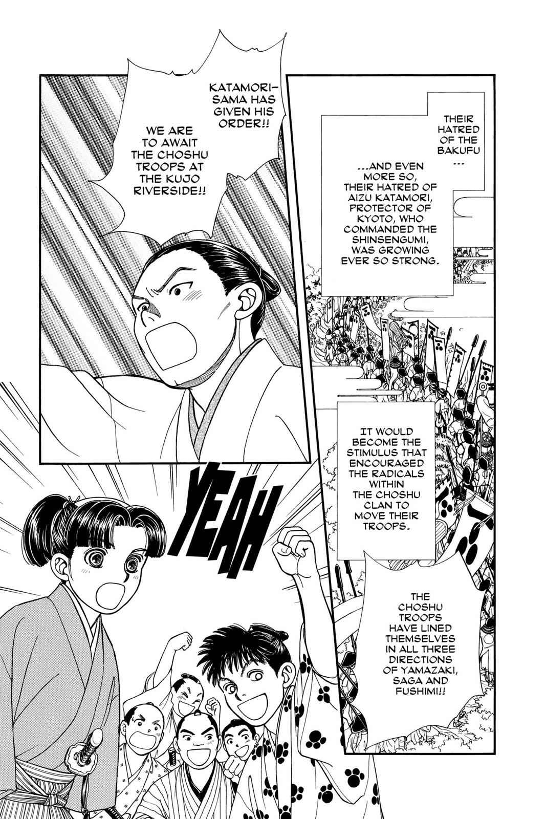 Kaze Hikaru Chap 7 - Next Chap 8