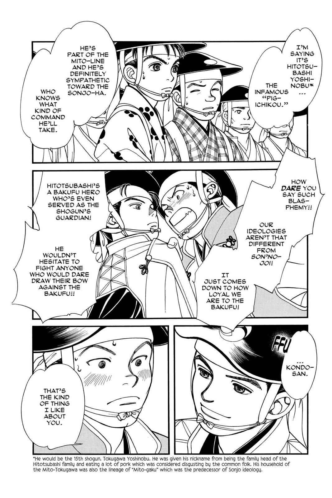 Kaze Hikaru Chap 7 - Next Chap 8
