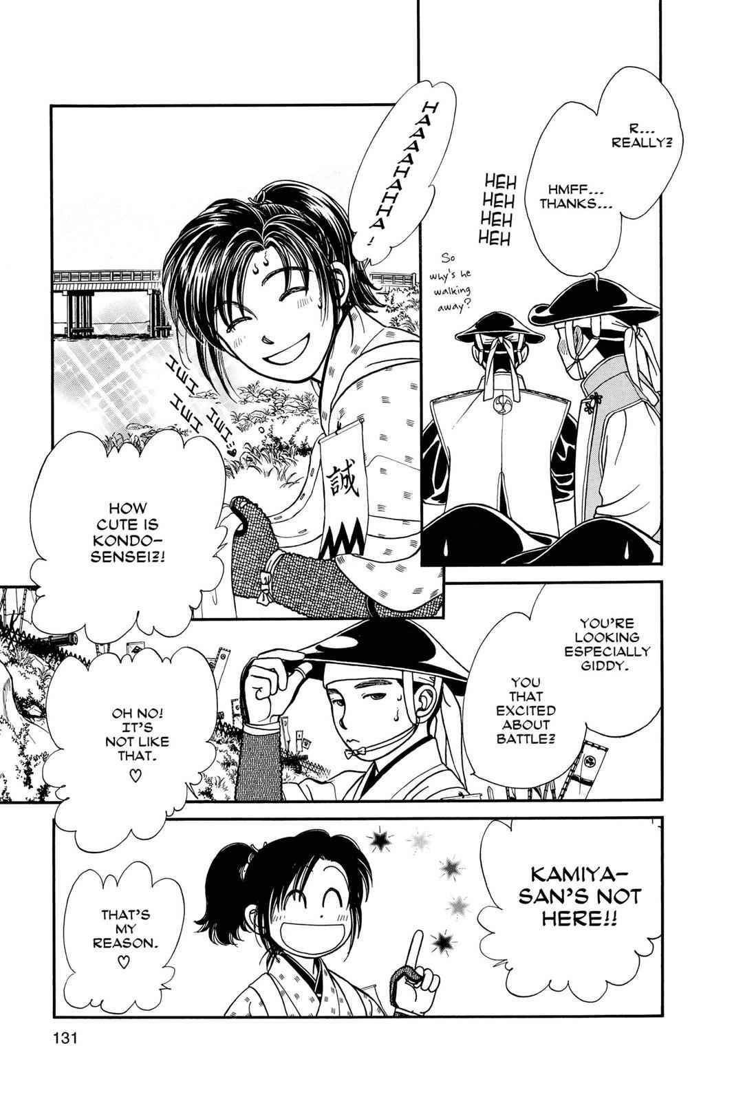 Kaze Hikaru Chap 7 - Next Chap 8
