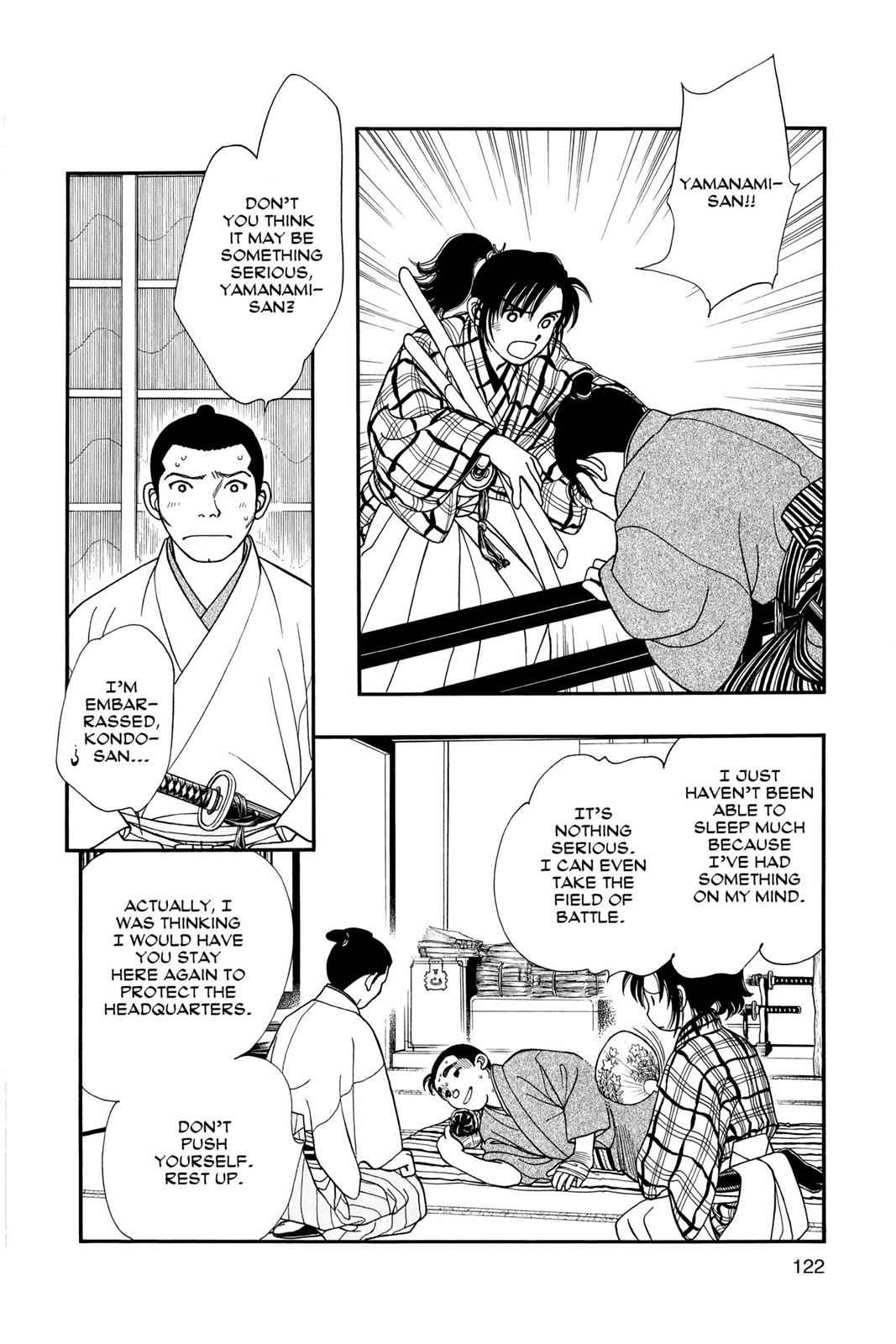 Kaze Hikaru Chap 7 - Next Chap 8
