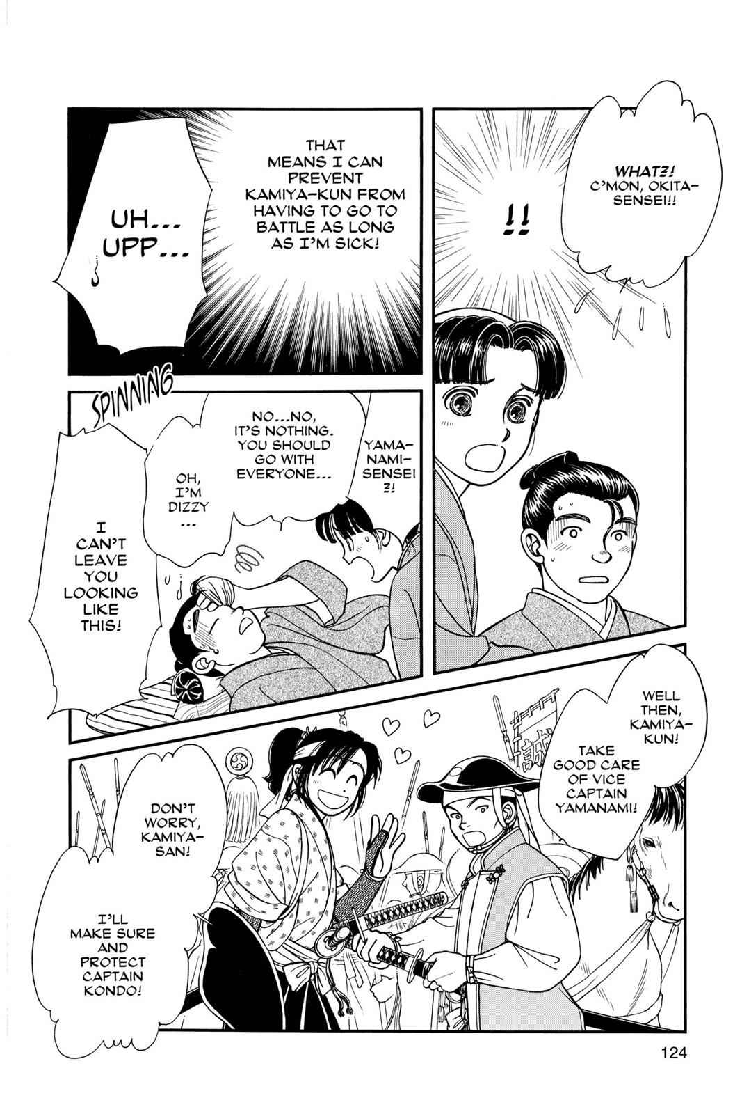 Kaze Hikaru Chap 7 - Next Chap 8