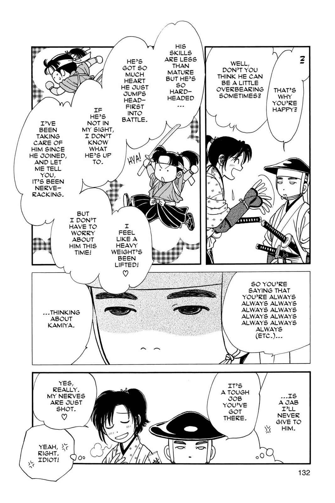 Kaze Hikaru Chap 7 - Next Chap 8