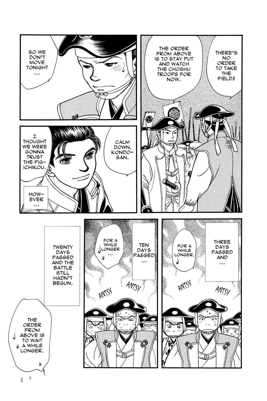 Kaze Hikaru Chap 7 - Next Chap 8