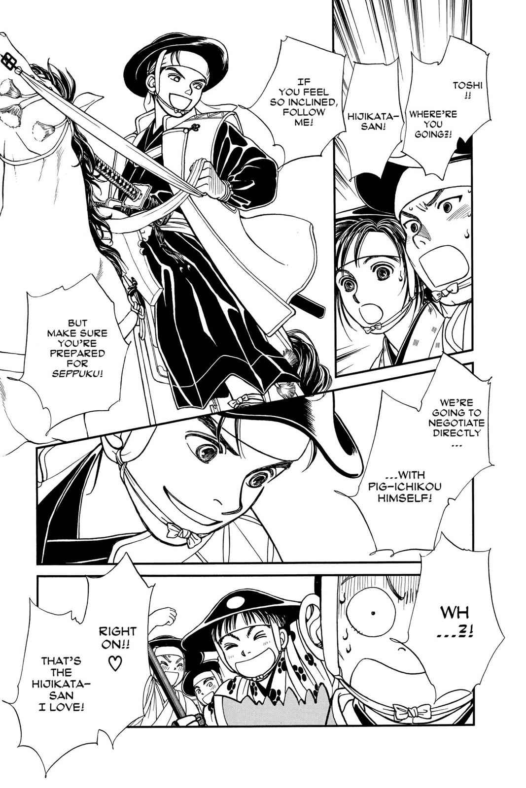 Kaze Hikaru Chap 7 - Next Chap 8