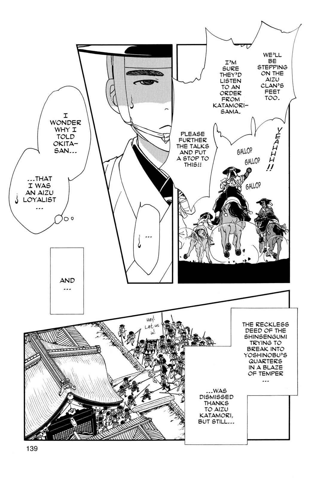 Kaze Hikaru Chap 7 - Next Chap 8