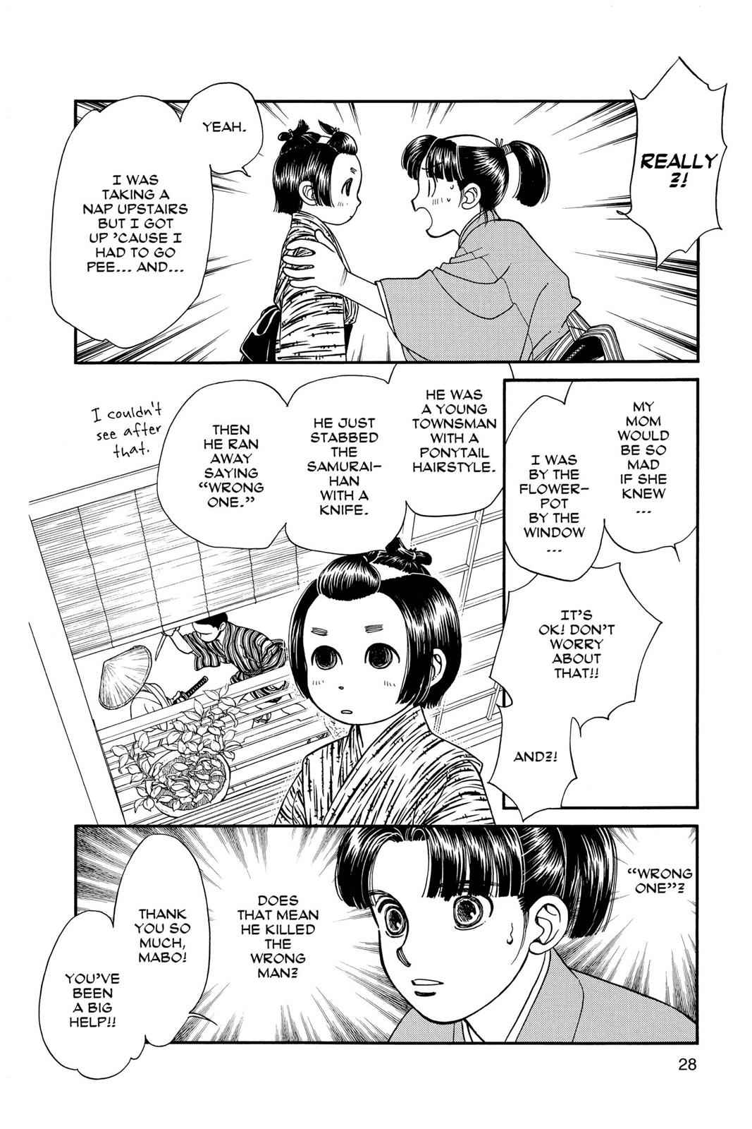 Kaze Hikaru Chap 7 - Next Chap 8