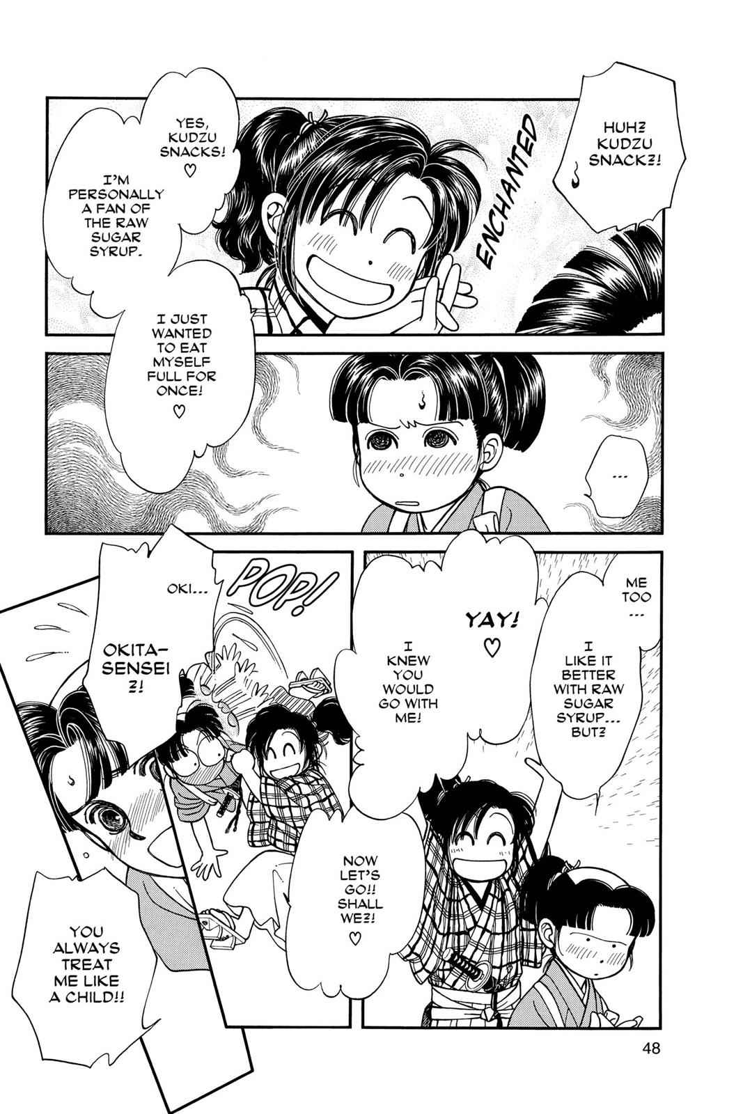 Kaze Hikaru Chap 7 - Next Chap 8