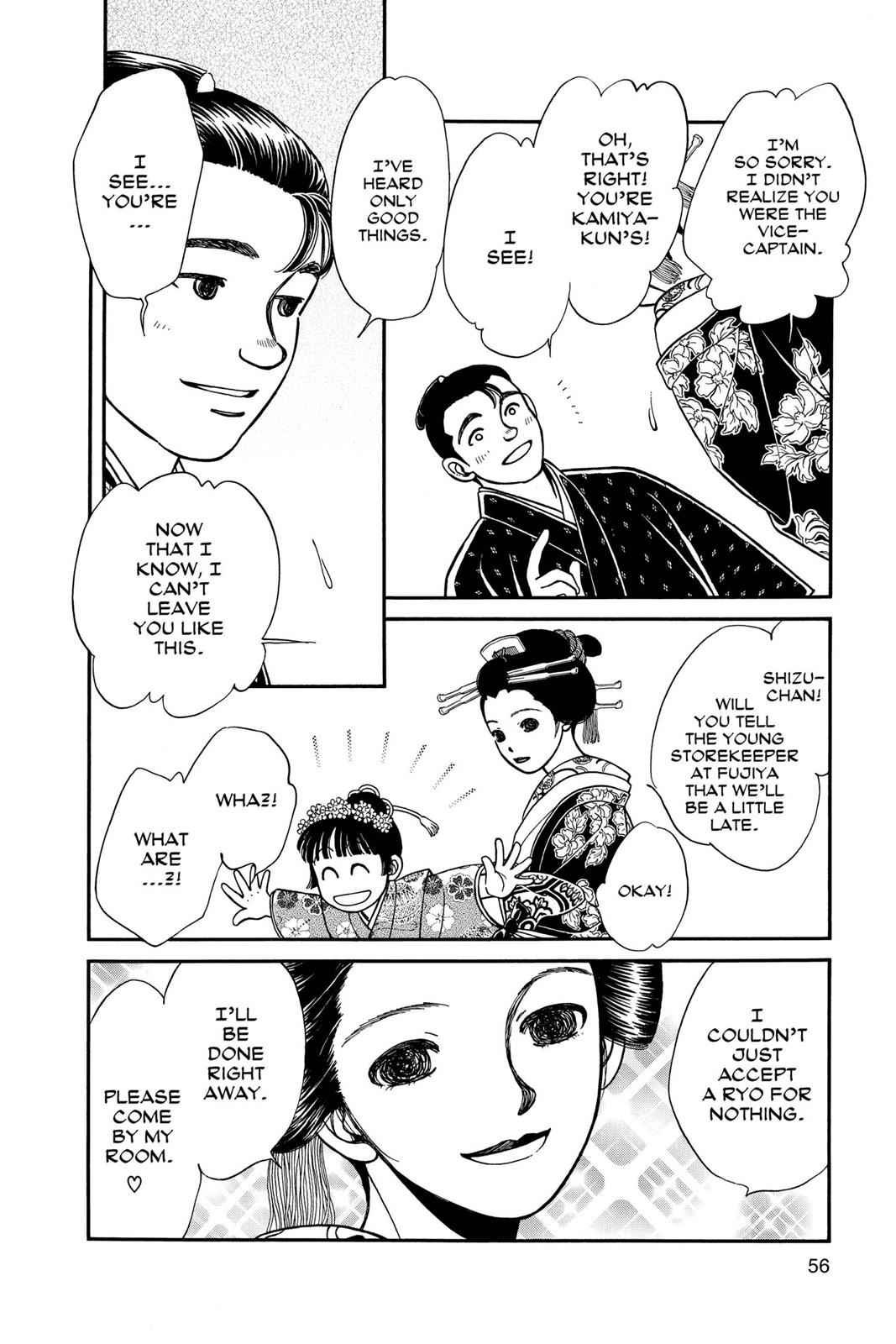 Kaze Hikaru Chap 7 - Next Chap 8