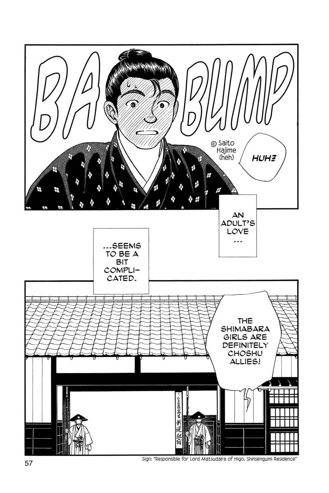 Kaze Hikaru Chap 7 - Next Chap 8