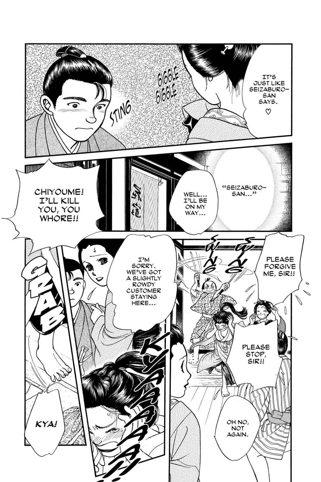 Kaze Hikaru Chap 7 - Next Chap 8