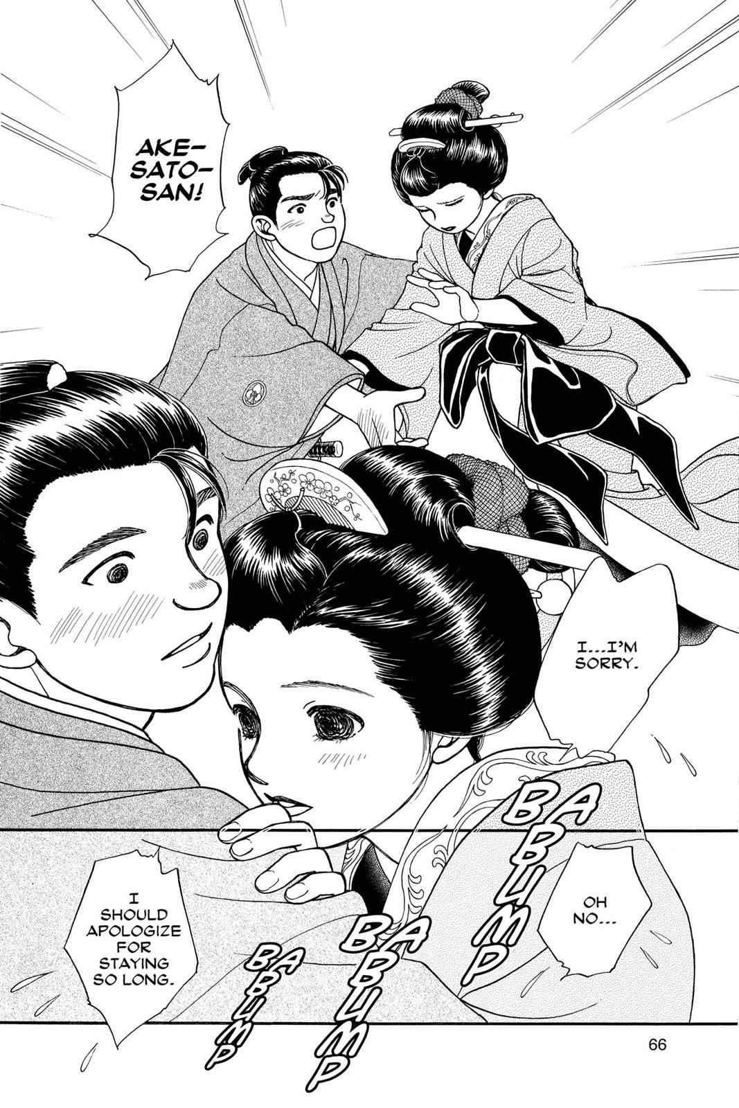 Kaze Hikaru Chap 7 - Next Chap 8
