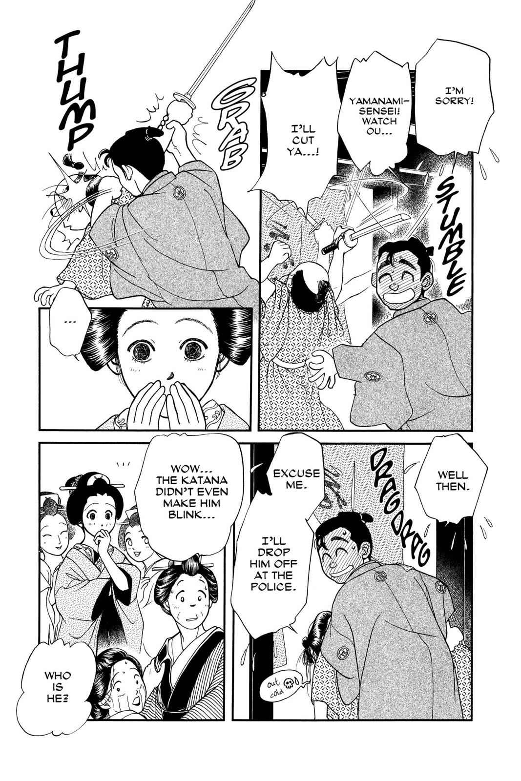 Kaze Hikaru Chap 7 - Next Chap 8