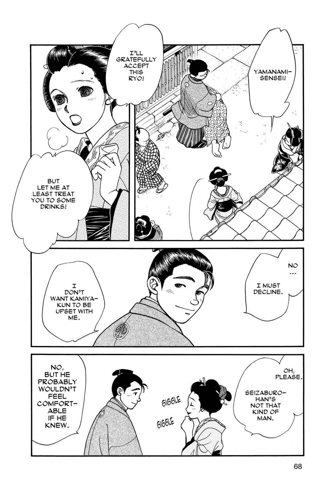 Kaze Hikaru Chap 7 - Next Chap 8