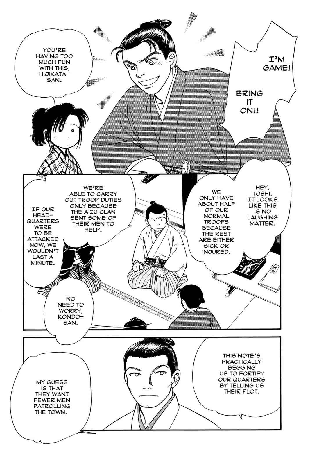 Kaze Hikaru Chap 7 - Next Chap 8