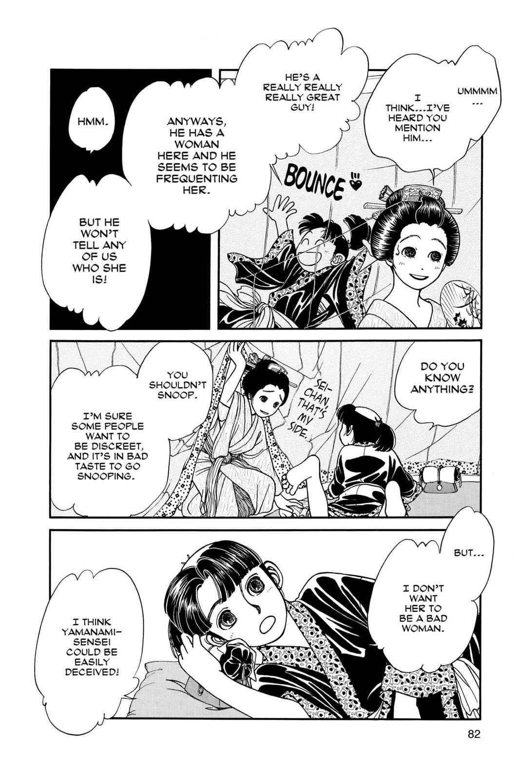 Kaze Hikaru Chap 7 - Next Chap 8