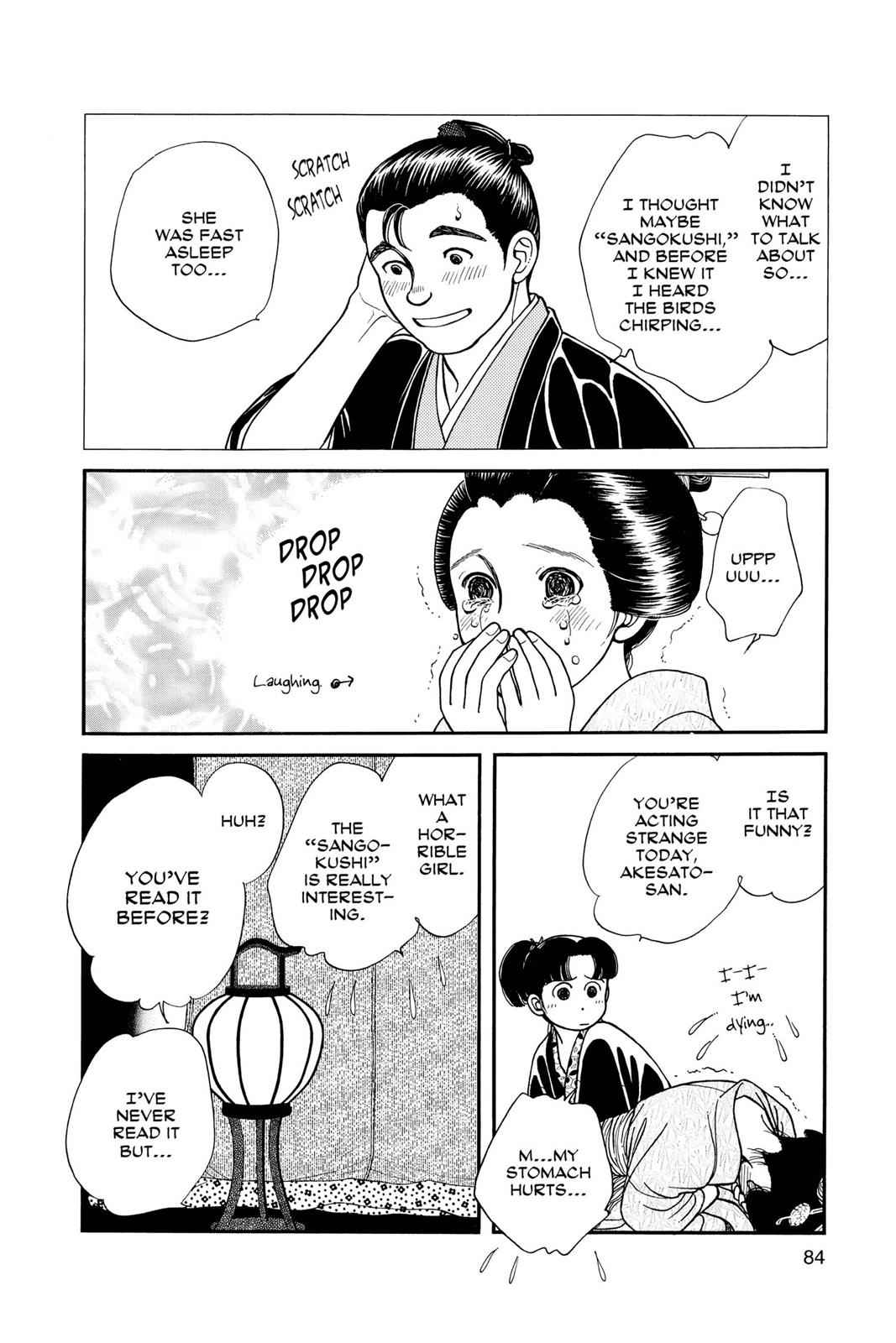 Kaze Hikaru Chap 7 - Next Chap 8