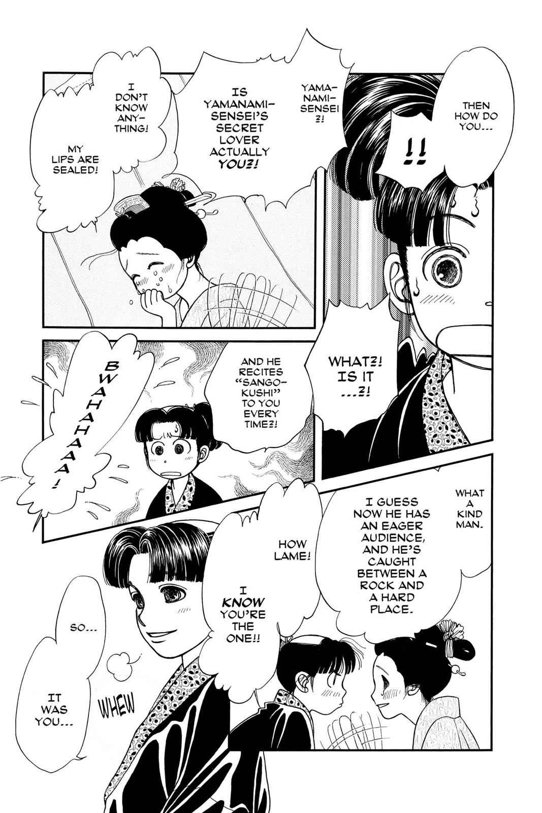 Kaze Hikaru Chap 7 - Next Chap 8