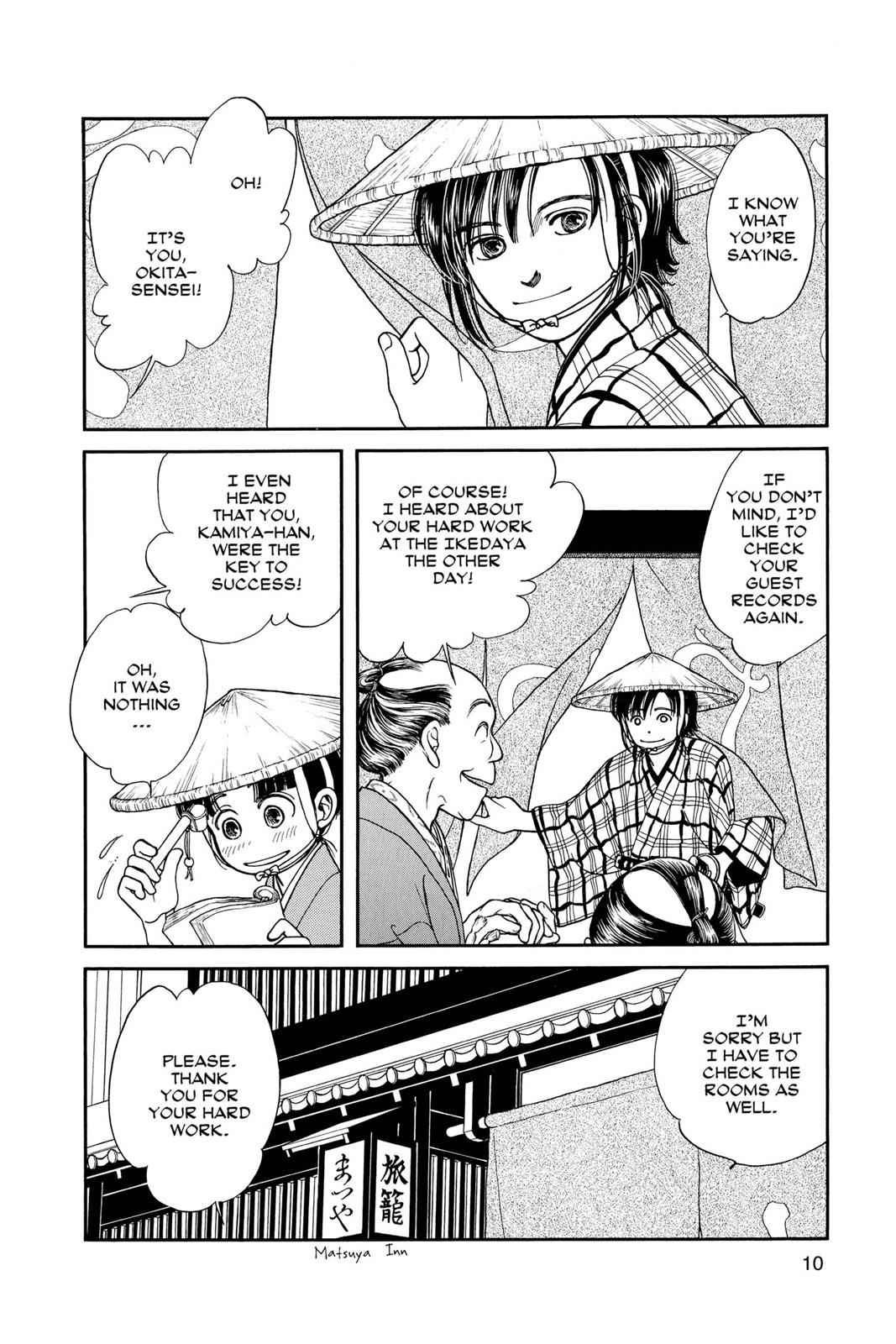 Kaze Hikaru Chap 7 - Next Chap 8