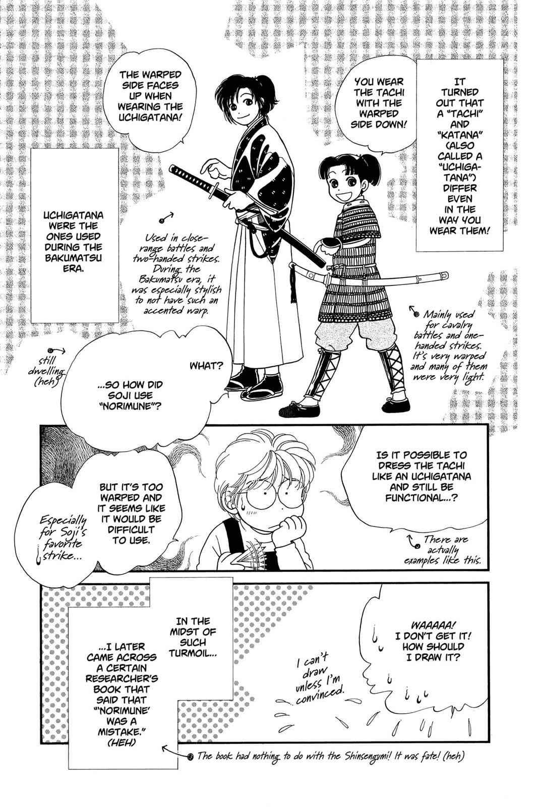 Kaze Hikaru Chap 4 - Next Chap 5