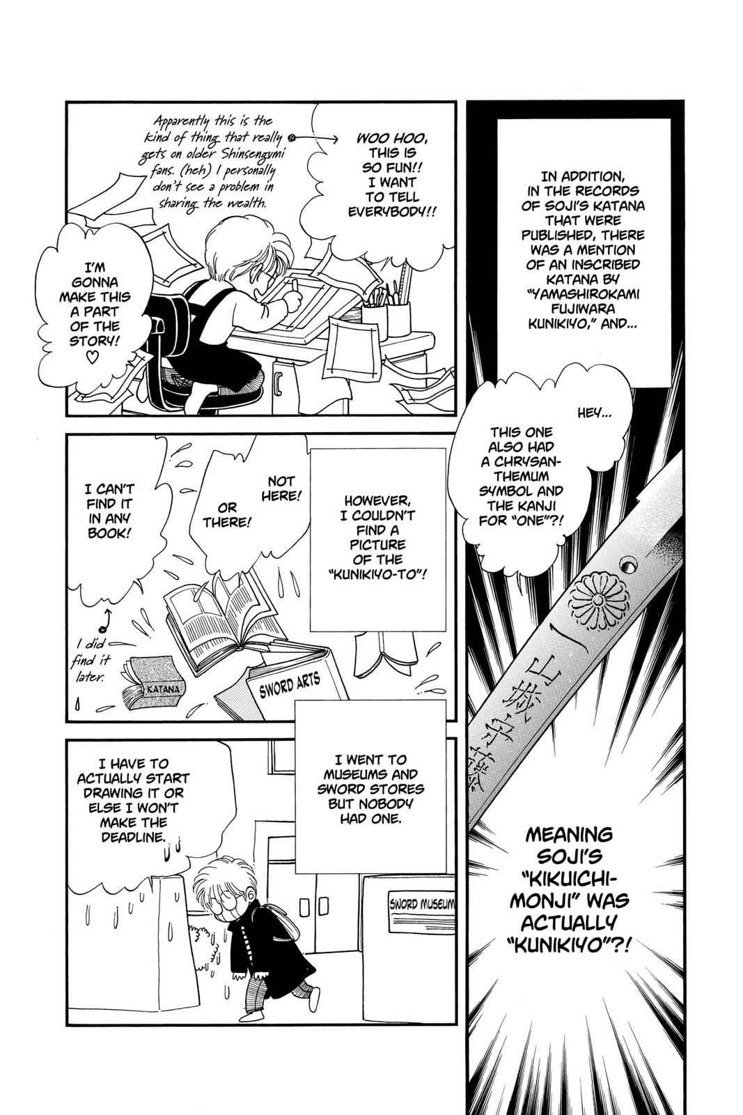 Kaze Hikaru Chap 4 - Next Chap 5