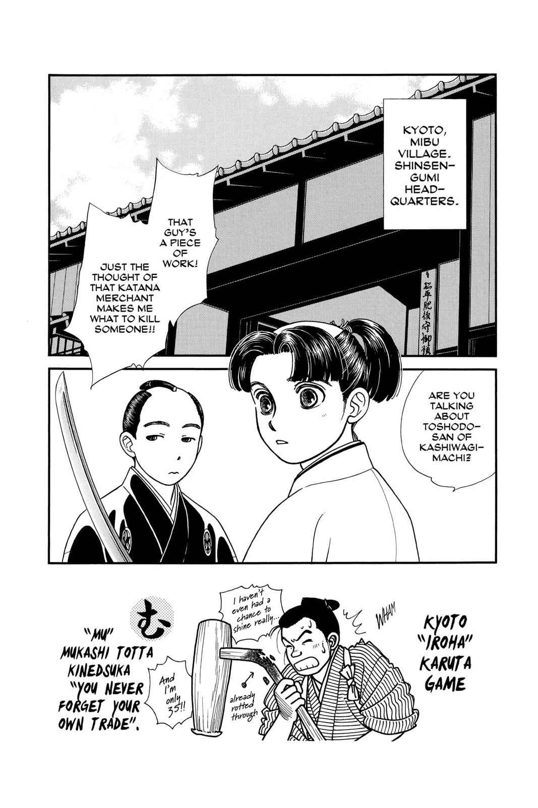 Kaze Hikaru Chap 4 - Next Chap 5