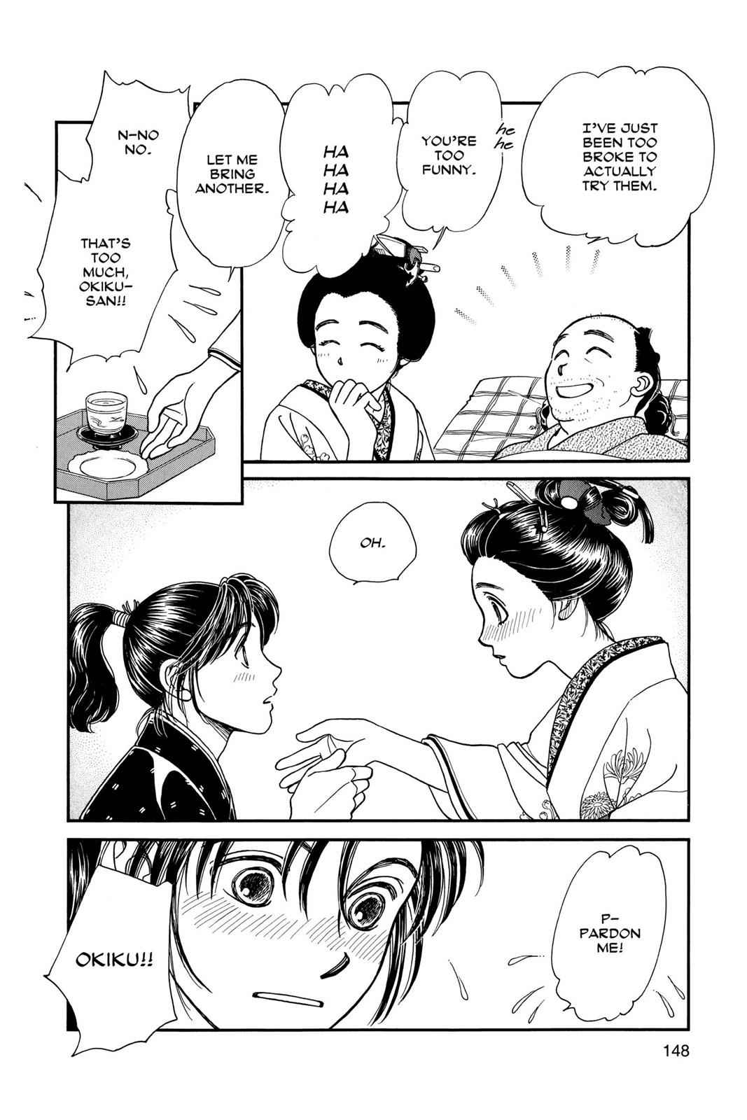 Kaze Hikaru Chap 4 - Next Chap 5