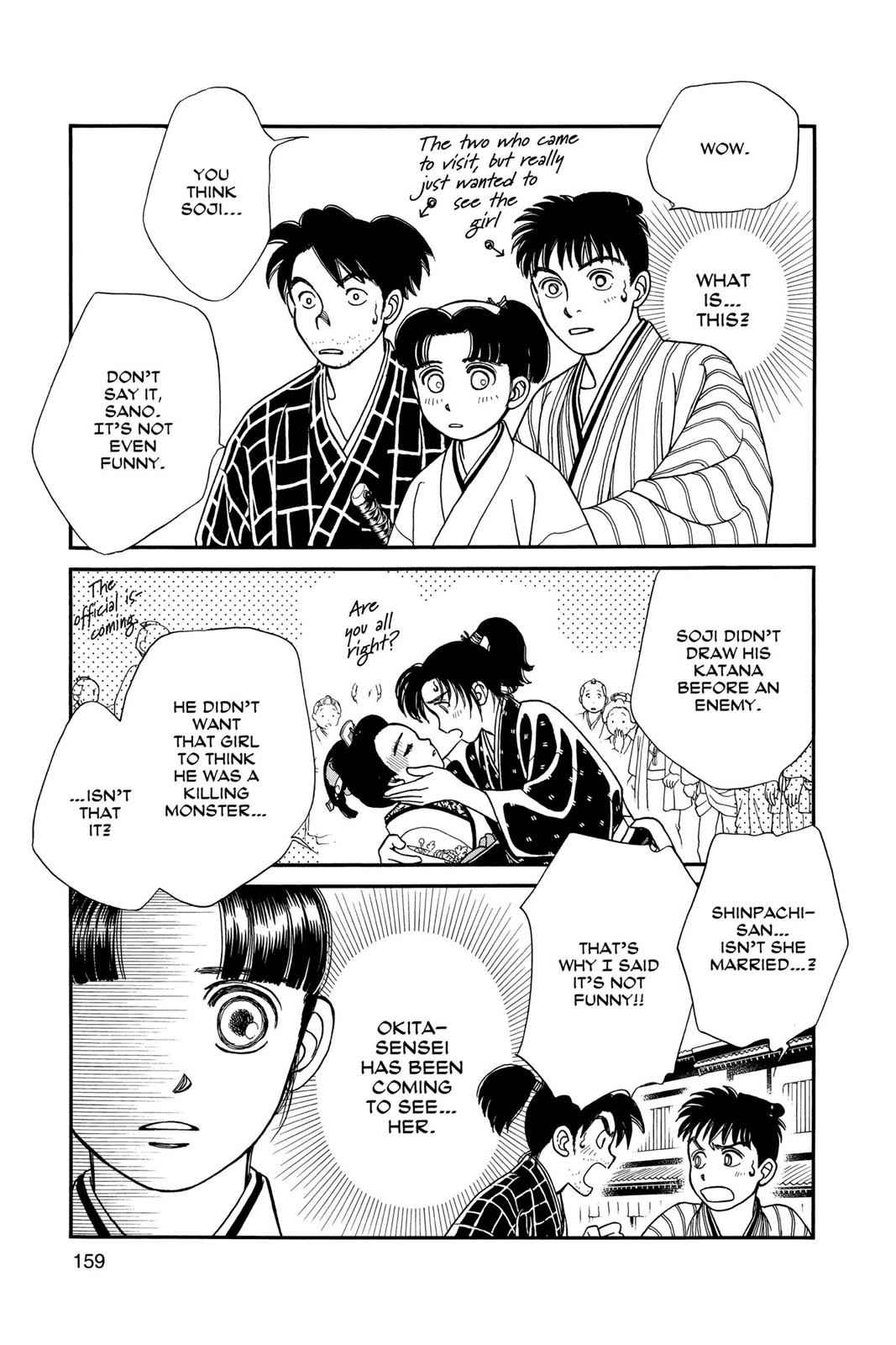 Kaze Hikaru Chap 4 - Next Chap 5