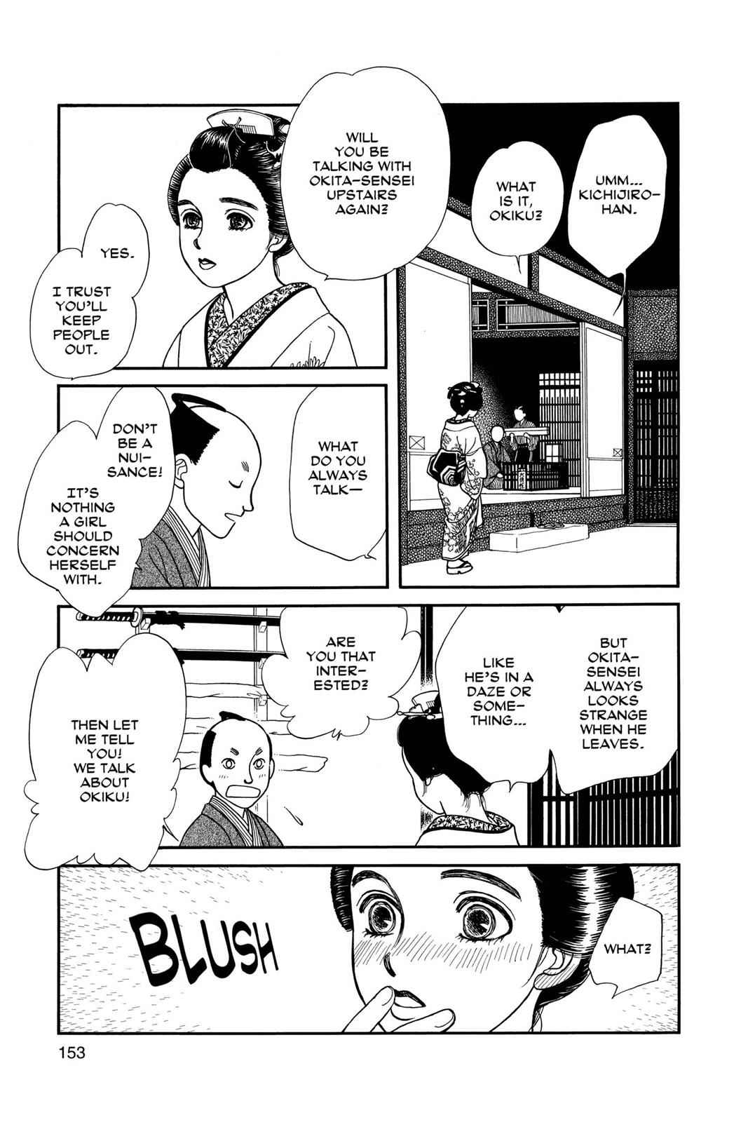 Kaze Hikaru Chap 4 - Next Chap 5