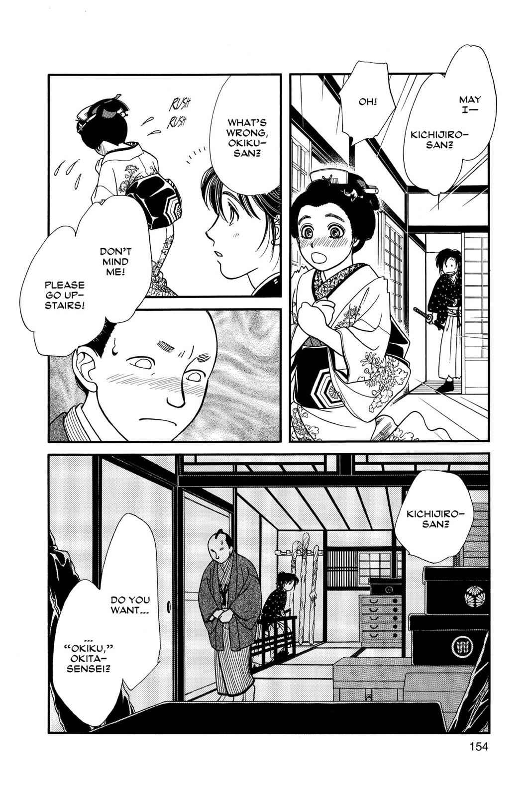 Kaze Hikaru Chap 4 - Next Chap 5