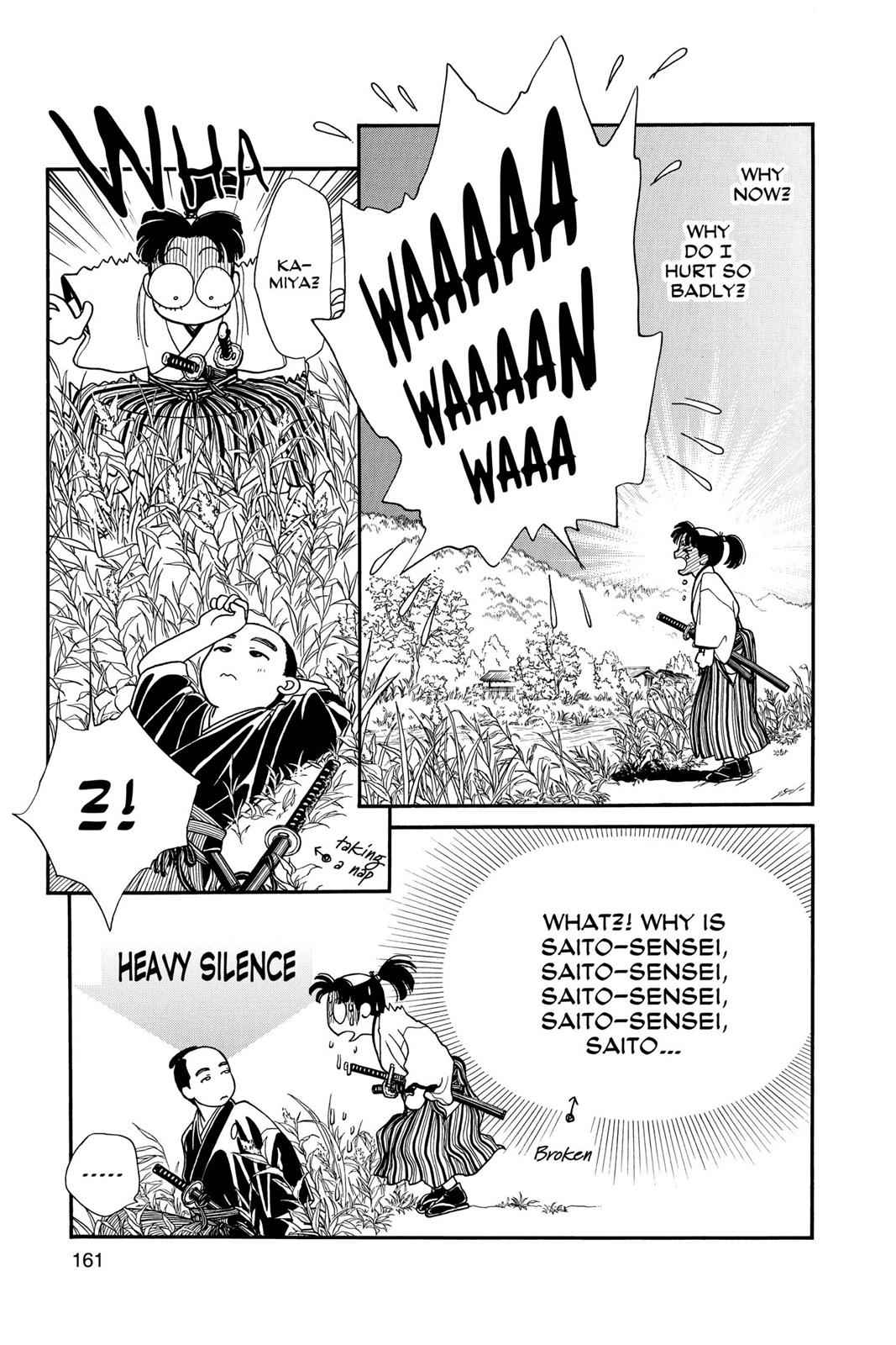 Kaze Hikaru Chap 4 - Next Chap 5