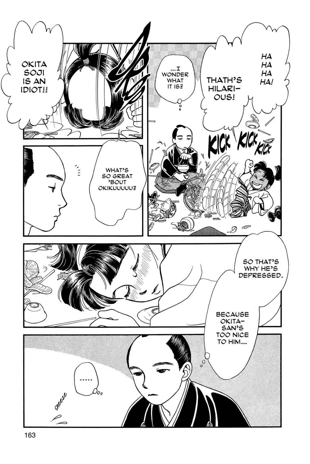 Kaze Hikaru Chap 4 - Next Chap 5