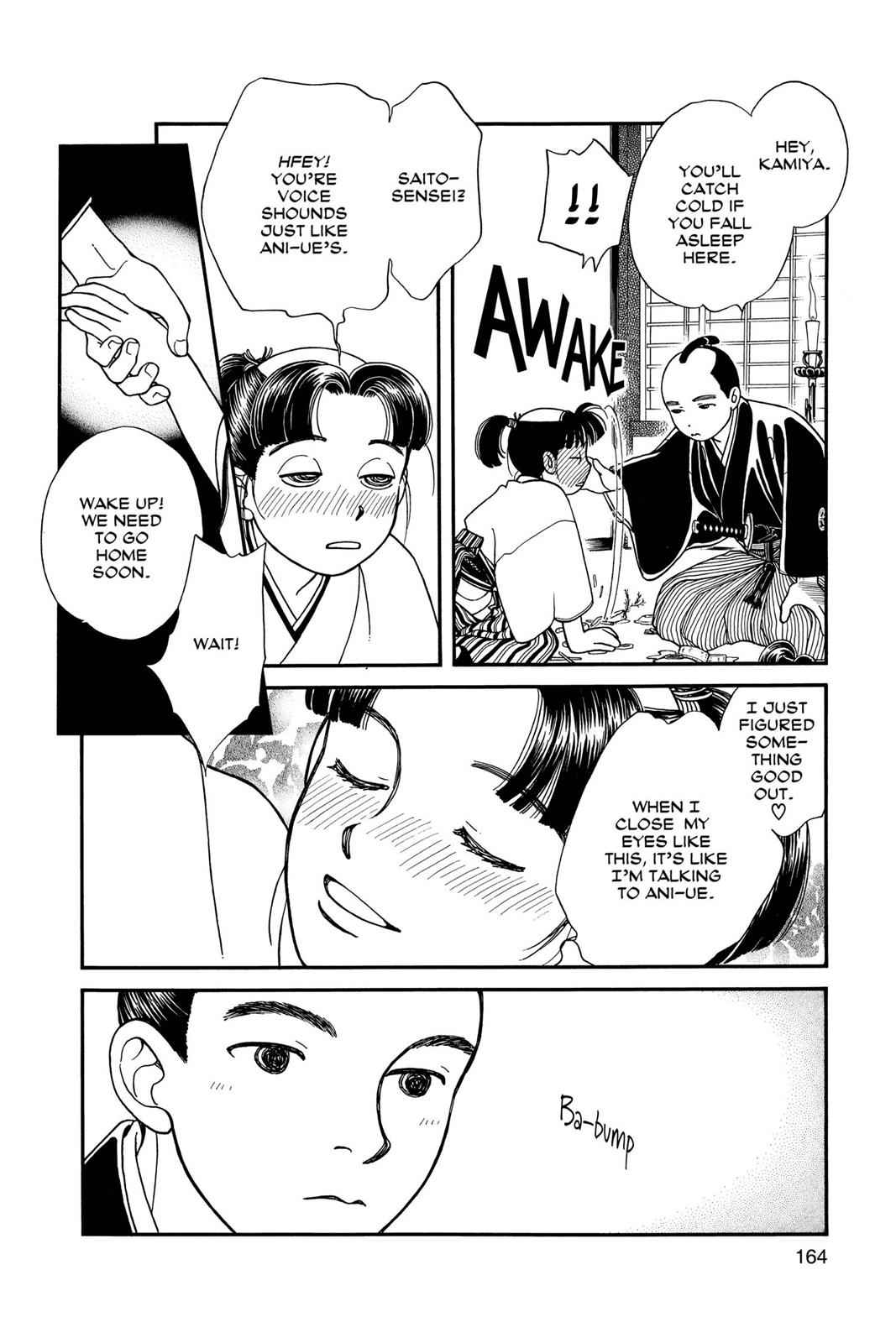 Kaze Hikaru Chap 4 - Next Chap 5