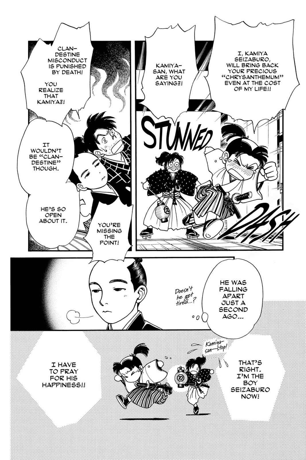 Kaze Hikaru Chap 4 - Next Chap 5