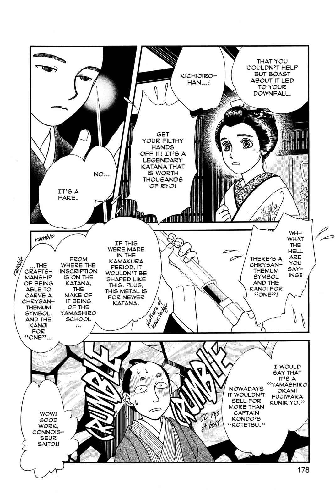 Kaze Hikaru Chap 4 - Next Chap 5