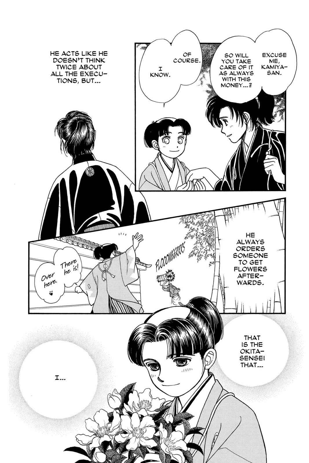 Kaze Hikaru Chap 4 - Next Chap 5