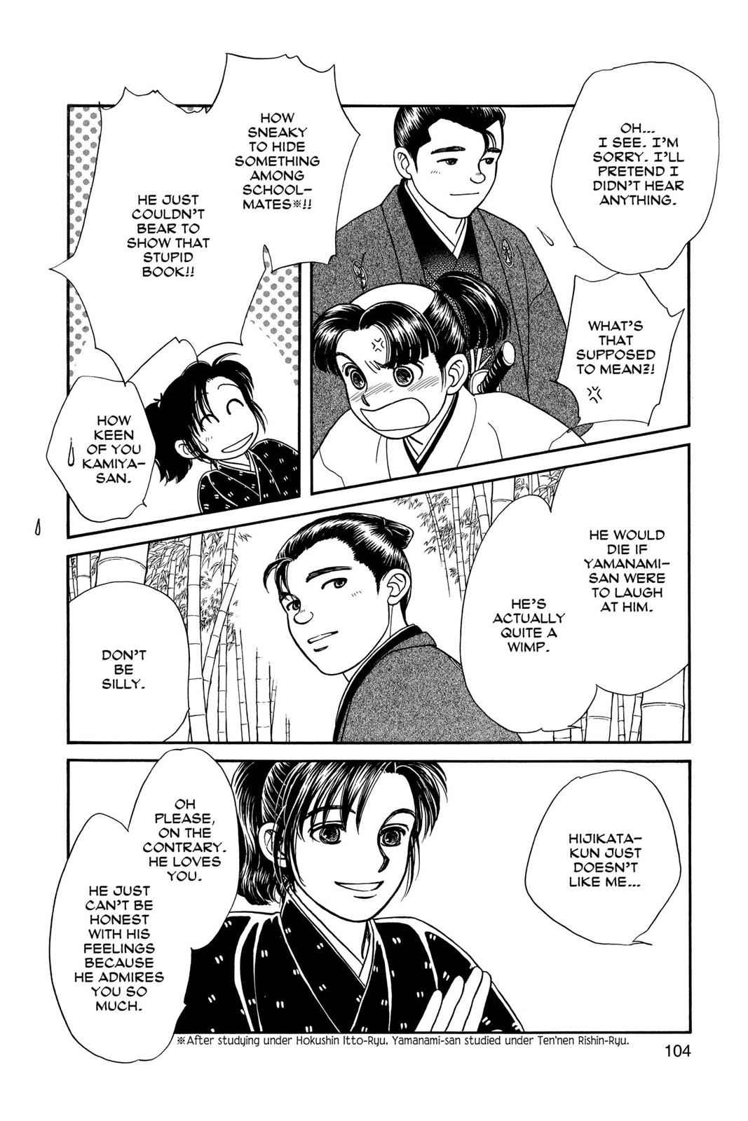 Kaze Hikaru Chap 4 - Next Chap 5