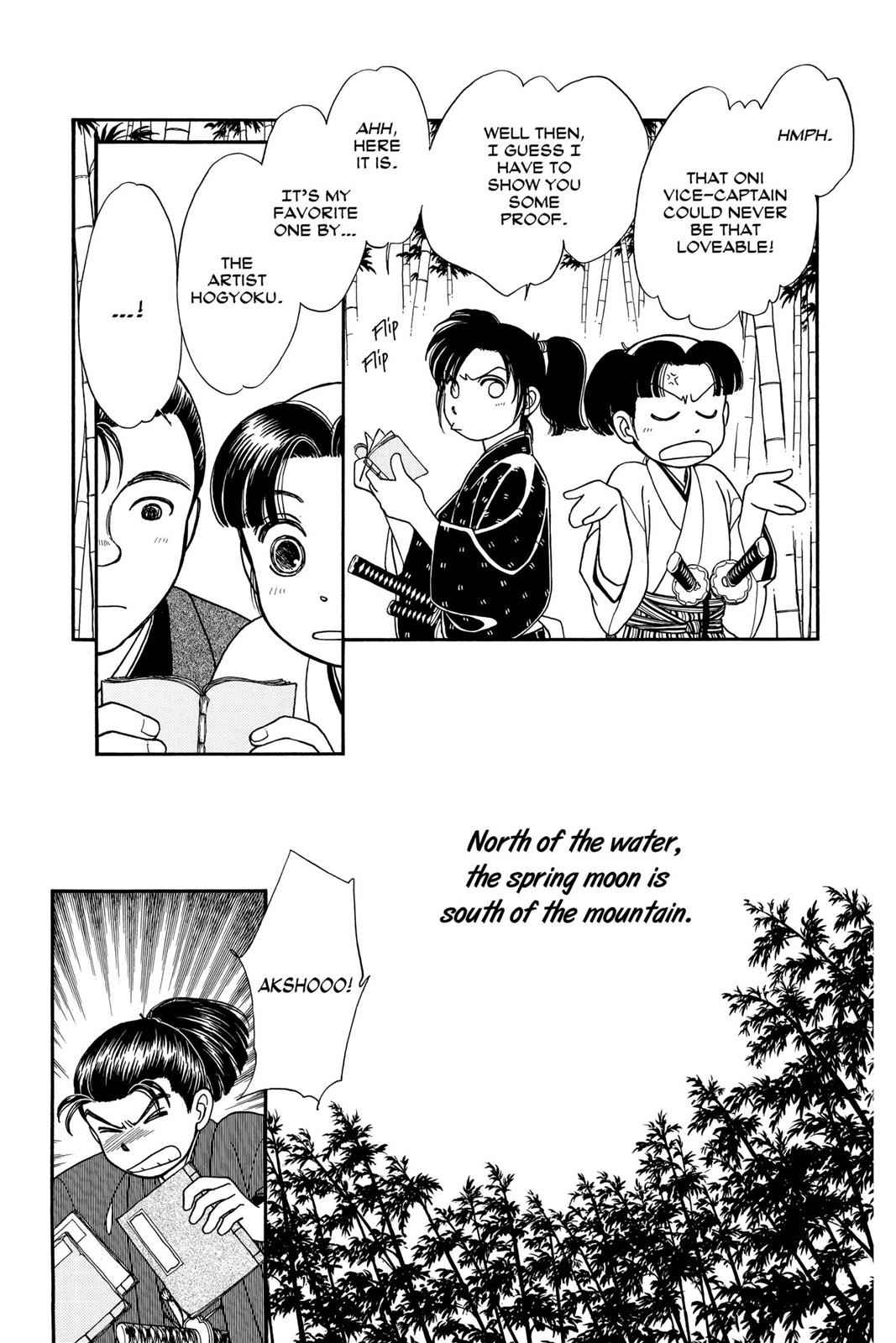 Kaze Hikaru Chap 4 - Next Chap 5