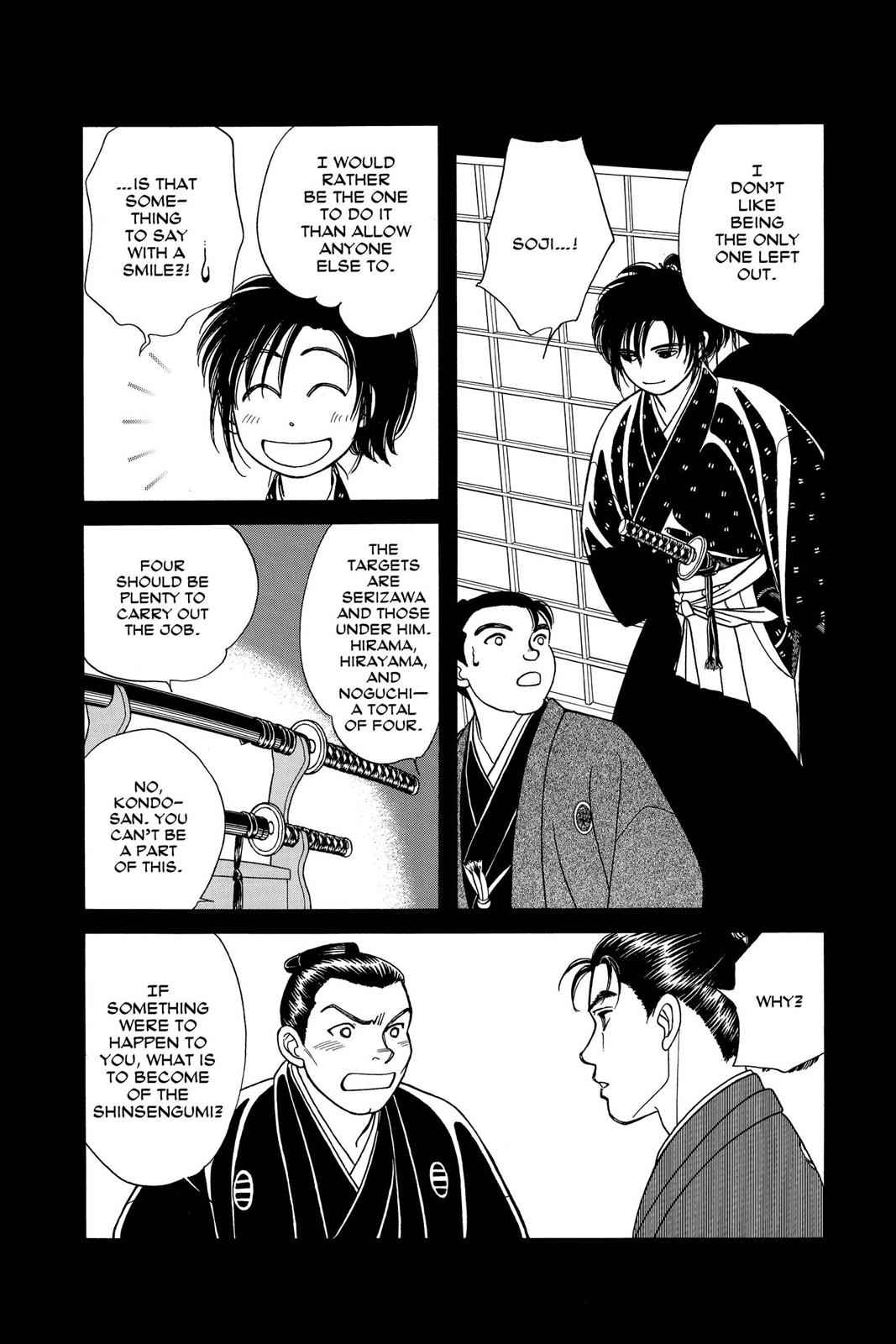 Kaze Hikaru Chap 4 - Next Chap 5