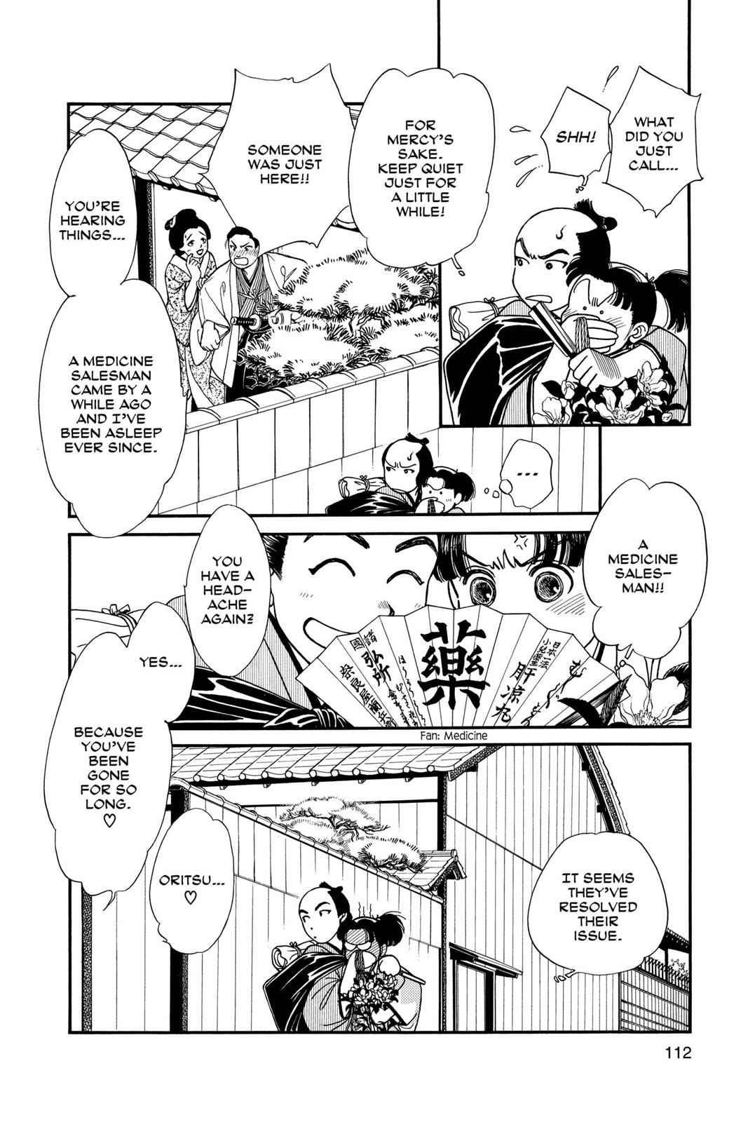 Kaze Hikaru Chap 4 - Next Chap 5