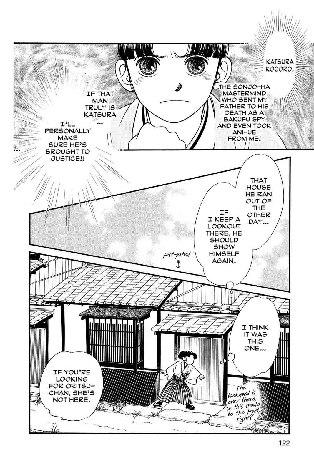 Kaze Hikaru Chap 4 - Next Chap 5