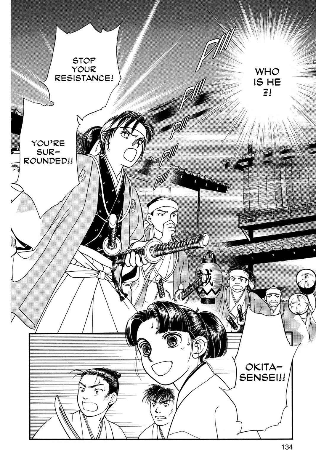 Kaze Hikaru Chap 4 - Next Chap 5